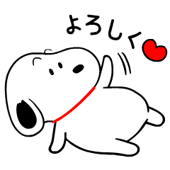 Snoopy Intense Stickers Line Stickers Line Store