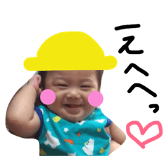 harutaaaaaaaa