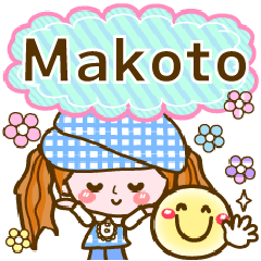 Pop & Cute girl4 "Makoto"