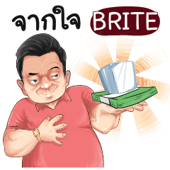 BRITE Love with old man e