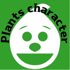 Plants character Sticker