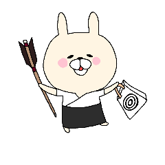 Kyudo (Japanese archery)white rabbit
