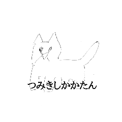 Ayano_20210513190317