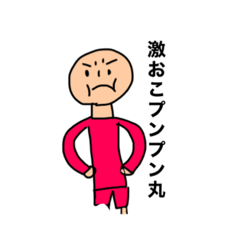 omochi_20210513205301