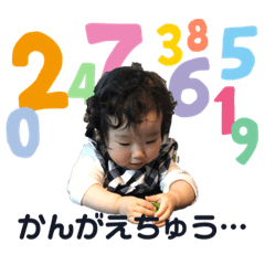 Rei_20210513212511