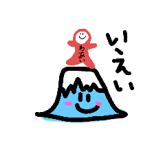 RINGO_20210513220412