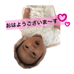 risa_20210513