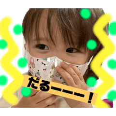 saya_20210514001209