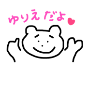 yurie!