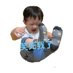 曜曜真言2