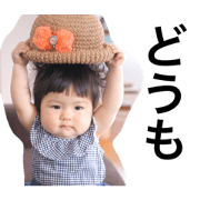 yunostamp2