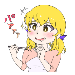 Osaka dialect girl, Honami-chan