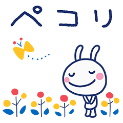 Scandinavian Taste Almost White Rabbit Line Stickers Line Store Scandinavian Taste Almost White Rabbit Line Stickers Line Store