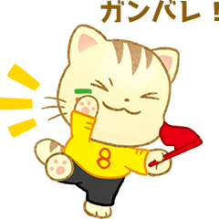 Baby Cat with you Father's Day1-Japanese