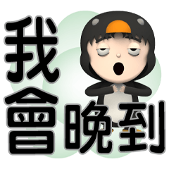 Penguin Hei lun Playful life 01