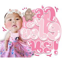 Iamnook_20210513203330