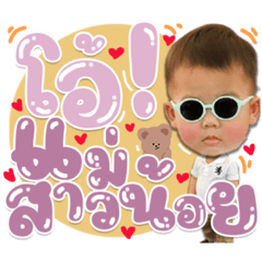 Iamnook_20210513204031