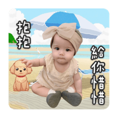 晞寶貝の實用生活篇❤️ ️