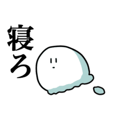 くらげまる Line スタンプ Line Store くらげまる Line スタンプ Line Store