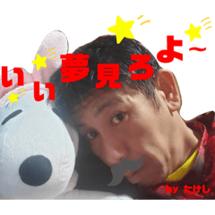 TAKERU_20210514132451