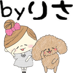 Mafy&Lati to react on behalf of Risa