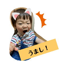 ayumi_20210514143220