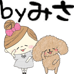 Mafy&Lati to react on behalf of Misa