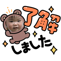 ayumi_20210514051928