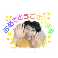 みやこ’sスタンプ