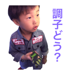 richistump