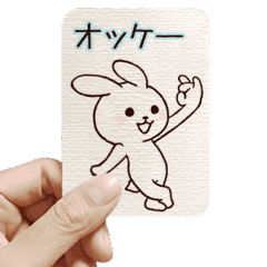 Cute Rabbit(Magic)
