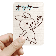 Cute Rabbit(Magic)