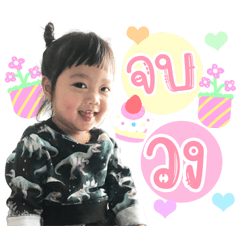 PPOKL98521