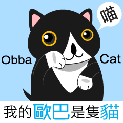 Obba Cat