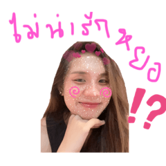 Smile_20210514112641