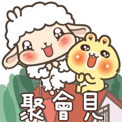 TITHE_20210510 - LINE スタンプ | LINE STORE