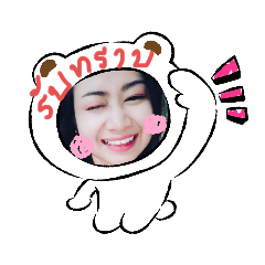 ammy_2021
