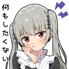 ネガティブツインテール Line スタンプ Line Store ネガティブツインテール Line スタンプ Line Store