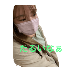 hana_20210514105408