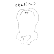 MOKUMOKUMOKUN