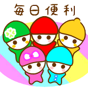 Greetings of five dwarfs Japanese