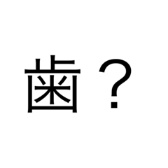 coratta_20210514163142