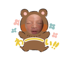 Ruo.stamp