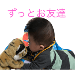 taikunda