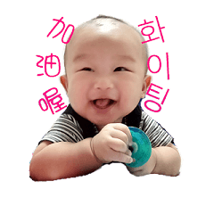 JIANG's BABY 5