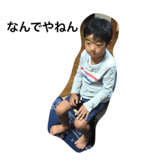 senasoa