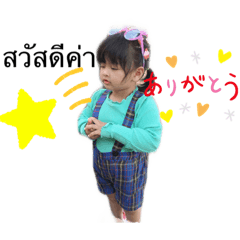 Smile_20210513214431