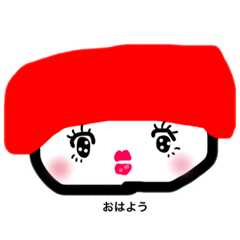 masosuta