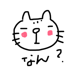 cibi