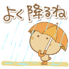 Greetings of kumabon